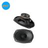 Buy cheap 6x9 Inch SPL Car Speakers from wholesalers