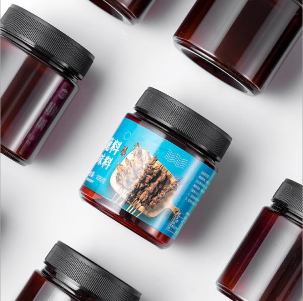 Buy cheap 4 Oz 8 Oz Plastic Amber Pet Jar BPA Free Odourless And Tasteless from wholesalers