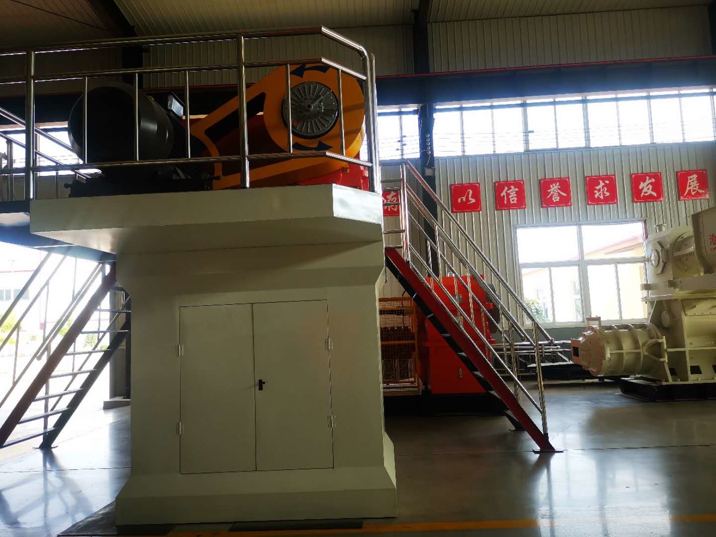 Jky70 Red Brick Making Machine With Stirrer