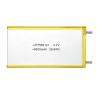 Buy cheap Ion Rechargeable Lipo Lithium Polymer Battery Cell 3.7V 8000mAh from wholesalers