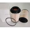 Buy cheap High Quality Oil Filter For WEICHAI 201V12503-0062 from wholesalers