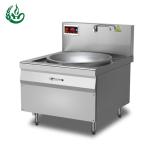 Chinese commercial induction wok cooker