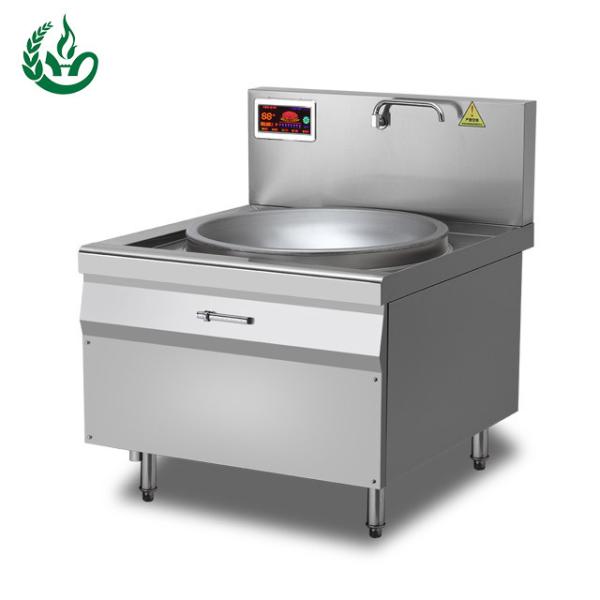 Buy cheap chinese wok from wholesalers