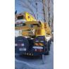 Buy cheap Used XC MG Mobile Truck Crane 35 Tons For Construction Company Inventory Direct Sale from wholesalers