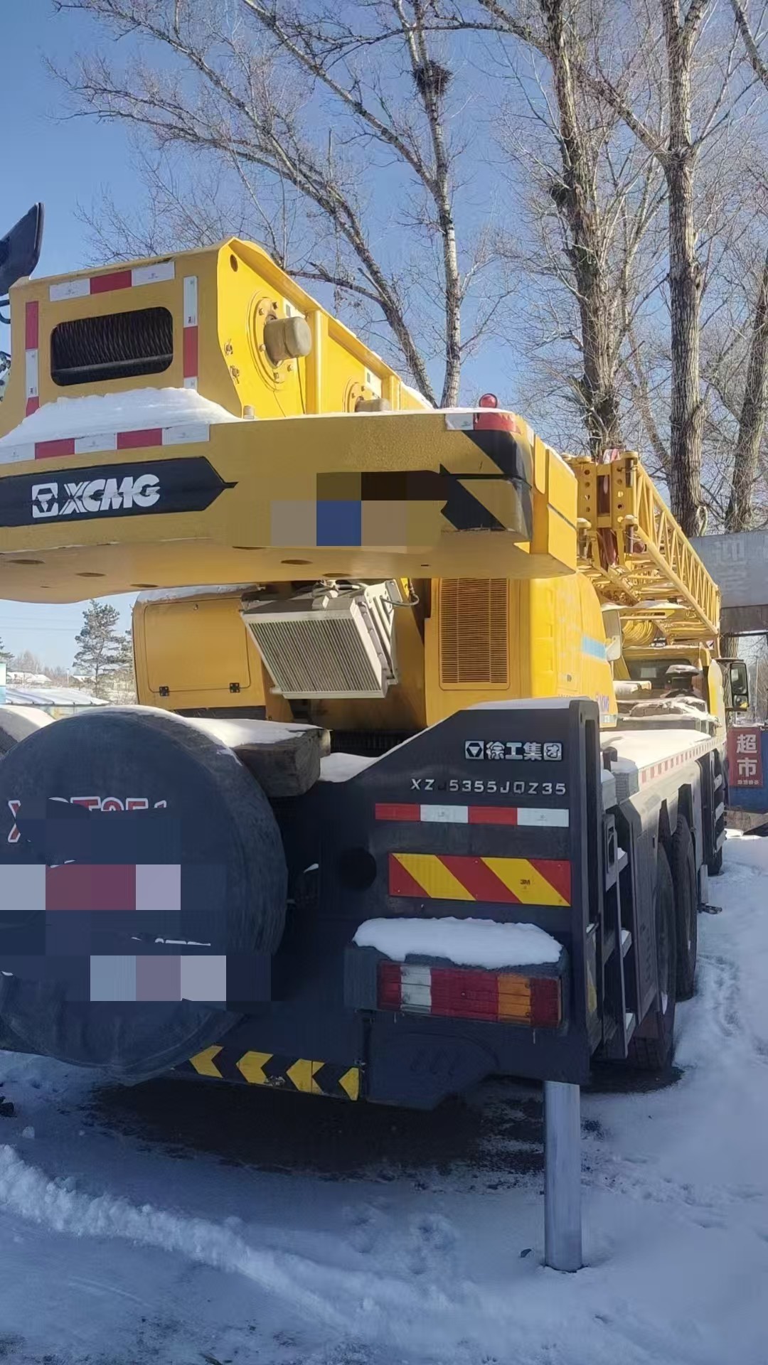 Used XC MG Mobile Truck Crane 35 Tons For Construction Company Inventory Direct Sale