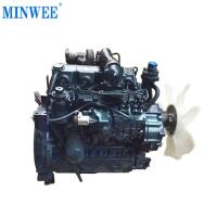 Buy cheap Heavy Duty 260KG Kubota V3800 Mitsubishi 6db10 Engine product