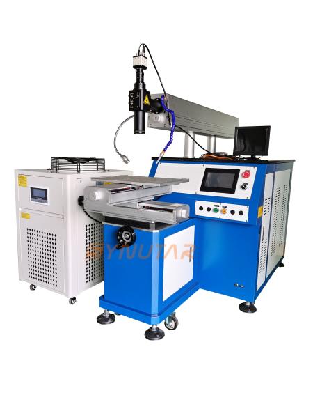 Buy cheap Fully Automatic Laser Welding Machine 200W / 300W / 400W / 500W from wholesalers