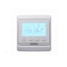 Buy cheap Underfloor Heating Thermostat Wifi , Electric Radiant Floor Heat Thermostat from wholesalers