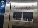1050*950*1950MM Automatic Plastic Bag Pure Sachet Water Bagging Machine