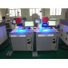 Buy cheap 300W Galvanometer Scanning Fiber Laser Welding Machine , High Efficiency Dot Welding from wholesalers