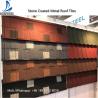 Buy cheap Flat Roof Tile Zinc-Aluminium Stone Coated Steel Shingles Materials 0.45mm Thickness from wholesalers