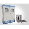 Buy cheap Medium Frequency Aluminum shell furnace KGPS-160KW /150kg from wholesalers