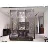 Buy cheap Panel Gold Stainless Steel Screen Laser Cut Metal Room Divider Design Decorative Metal Partition Wall For Living Room from wholesalers