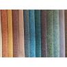Buy cheap Dyed Felpa Fabric 345gsm Washable Velvet Upholstery Fabric from wholesalers