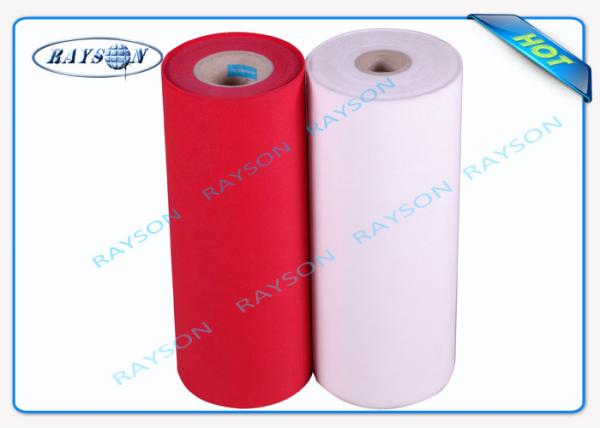 Buy cheap Flame - Retardant Black Gray / Blue Pp Spunbond Non - Woven Fabric from wholesalers