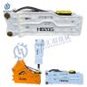 Buy cheap Excavator Spare Part Front Head Seal Kit Hydraulic Hammer Breaker for KM100 KM200 KXB300 KXB400 KXB450 KXB500 KXB600 KM100 KM150 from wholesalers