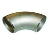 Buy cheap elbow from wholesalers