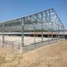 Buy cheap Modern Long Span Steel Construction Building High Capacity Prefabricated Poultry House from wholesalers