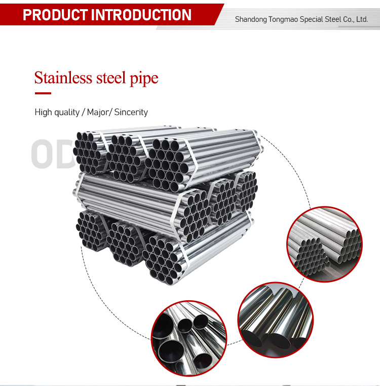 Thickness 0.5 - 50mm SS Steel Pipes With BA Surface Finish Round Shape