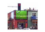 6500 nits Luminance P10 Outdoor Advertising LED Display with Epistar LED