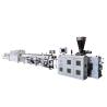 Buy cheap High Output PVC UPVC CPVC Four Pipe Production Line Extrusion Machine 16-32mm 20-63mm For Conduit Tube Drainage Pipe from wholesalers
