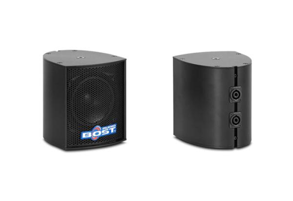 Buy cheap 4 inch professional loudspeaker passive column speaker pa conference system MR4 from wholesalers