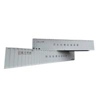 Buy cheap Package Wastewater Mbr Sewage Treatment Plant System Industrial 1-300 L/H product