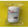 Buy cheap Self Adhesive Gauze Bandage 450cmx10cm Bandage Gauze Roll from wholesalers