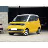 Buy cheap Wuling Mini SUV Electric Car 4 Wheel 300KM Adult New Electric Automotive from wholesalers