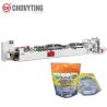 Buy cheap Multilayer Laminating Pouch Making Machine 80pcs/min For Food Packaging from wholesalers