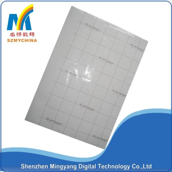 Buy cheap White T Shirt Transfer Paper With Pigment Ink , Heat Transfer Paper For Inkjet Printers from wholesalers