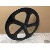 Buy cheap 2014 Best fashion China 700c five-Spoke carbon wheels clincher road rike wheel 5-spokes from wholesalers