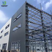 Buy cheap Prefabricated Steel Structure Frame Metal Workshop Construction Industrial product