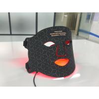 Buy cheap 660nm 850nm Adjustment Red Light Logo Customization Mask With One Controller For product