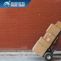 Buy cheap Consolidation Storage And Warehousing Services In The USA NVOCC WCA Qualificatio product