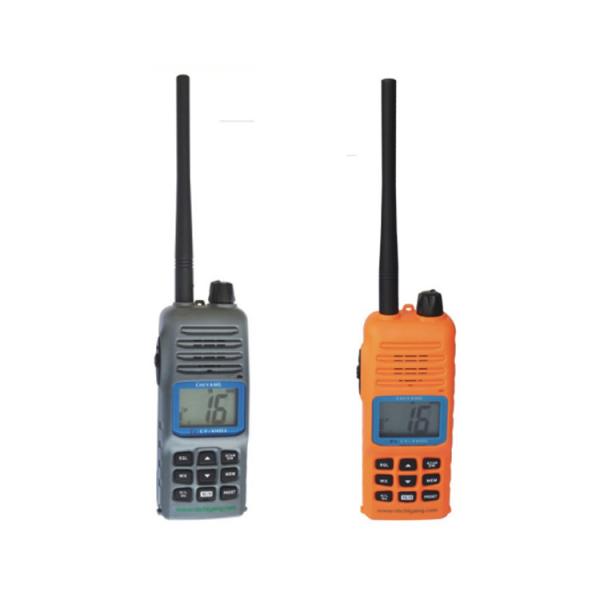 Buy cheap 25kHz VHF Walkie Talkie from wholesalers