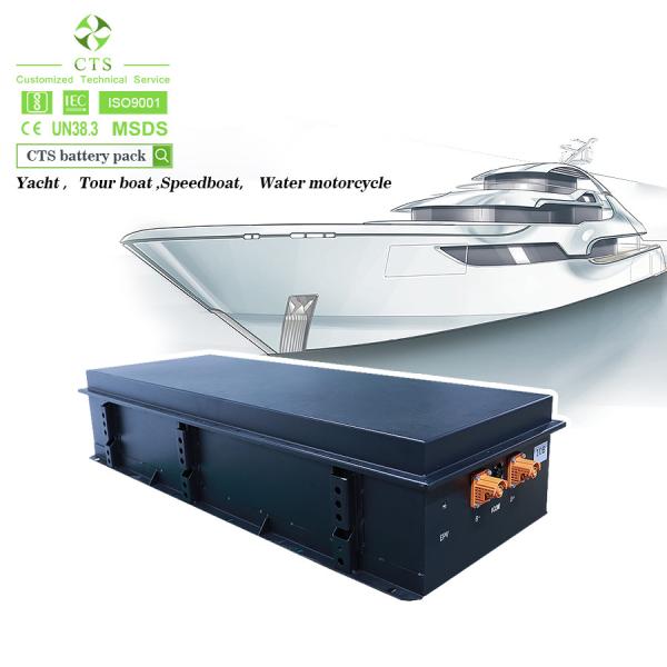 Buy cheap Electric Yacht Boat Lithium Battery 72v 96v 100ah Trolling Electric Outboard Lifepo4 114v Motor Battery from wholesalers