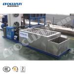 Buy cheap Industrial Brine Tank Small Block Ice Machine 1 Ton For Fish Cooling from wholesalers