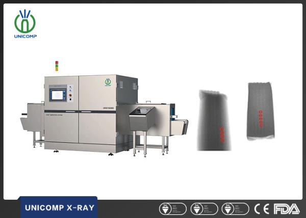 Buy cheap Bottled Food Testing X Ray Food Inspection Unicomp UNX 1830-D from wholesalers