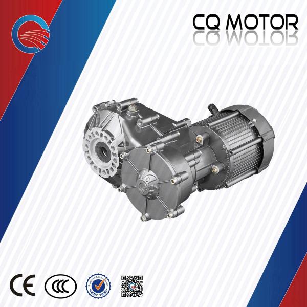 Buy cheap brushless motor for three wheel electric tricycle/golf cart/passenger car from wholesalers