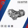 Buy cheap brushless motor for three wheel electric tricycle/golf cart/passenger car from wholesalers