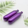 Buy cheap ISO9001 Purple N2O Cream Whipper Chargers DC04 Steel for ice cream from wholesalers