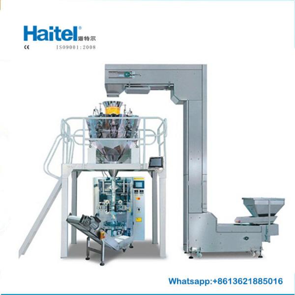 Buy cheap 60bags/Min Vertical Packaging Machine Multifunction Weighing Counting from wholesalers