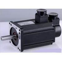 Buy cheap HA-FF053 Medium Inertia Industrial Servo Motor Standard Shaft End product