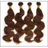 Buy cheap Body Wave 100G Brazilian Remy Human Hair Extensions 12" - 32" With Different Colors from wholesalers