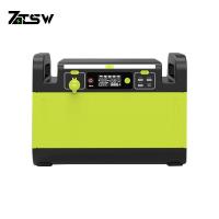 Buy cheap FCC 1500W AC Inverter Battery Rechargeable Lifepo4 Solar Battery product