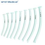 Medical Disposable Nasal Airway Emergency Treatment Nasopharyngeal Airway