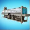 Buy cheap SUS304 Egg Basket Washer With Powerful Pump For Incubator Machine from wholesalers