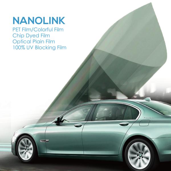 Buy cheap Removable PET IR Cut Nano Ceramic Window Film For Automotive Glass UV Blocking from wholesalers