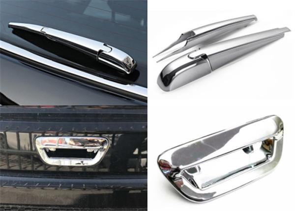 Buy cheap Jeep Compass 2017 Chromed Body Trim Parts Wiper Cover , Tail Gate Handle Insert from wholesalers
